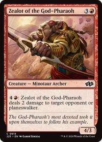 Zealot of the God-Pharaoh (619) [Foundations Jumpstart]