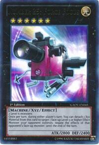 Number 25: Force Focus (GAOV-EN045) [Galactic Overlord]