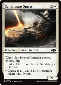 Sandsteppe Outcast (248) [Foundations Jumpstart]