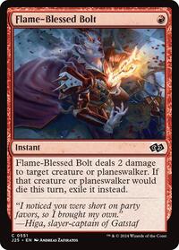 Flame-Blessed Bolt (551) [Foundations Jumpstart]