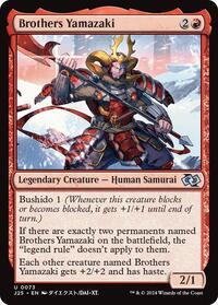 Brothers Yamazaki (0073) (Anime) (73) [Foundations Jumpstart]