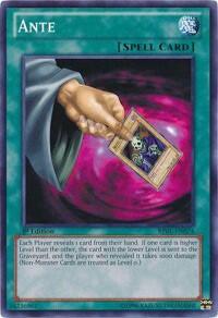 Ante (BP01-EN074) [Battle Pack: Epic Dawn]