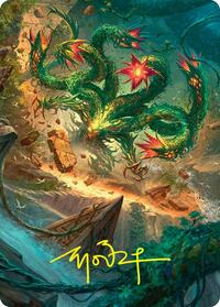 Mossborn Hydra Art Card (42/54) (Gold-Stamped Signature) (42) [Art Series: Foundations]