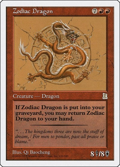 Zodiac Dragon (131) [Portal Three Kingdoms]