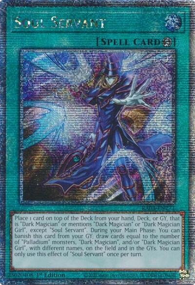 Soul Servant (Quarter Century Secret Rare) (RA03-EN271) [Quarter Century Bonanza]