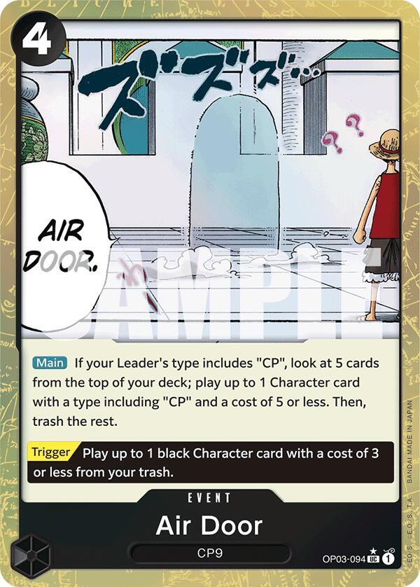 Air Door (Textured Foil) (OP03-094) [Premium Booster -The Best-]