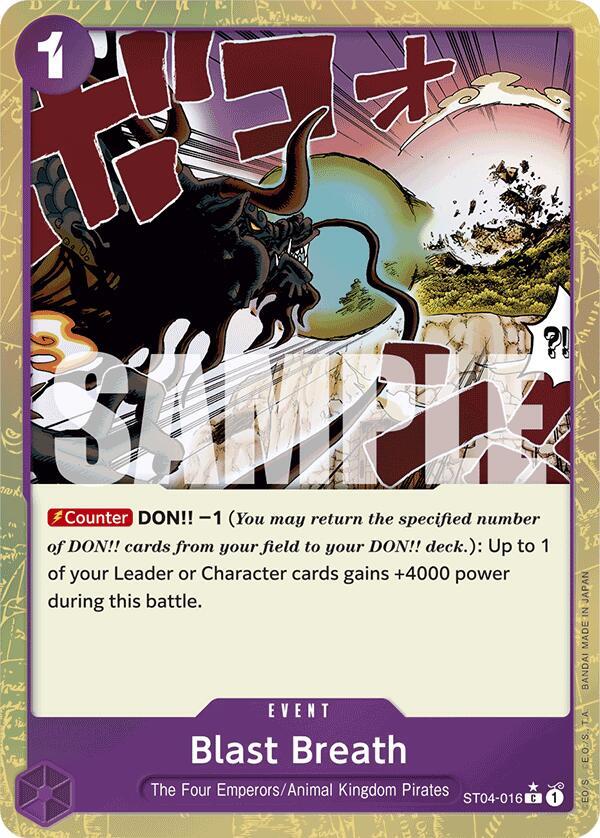 Blast Breath (Textured Foil) (ST04-016) [Premium Booster -The Best-]