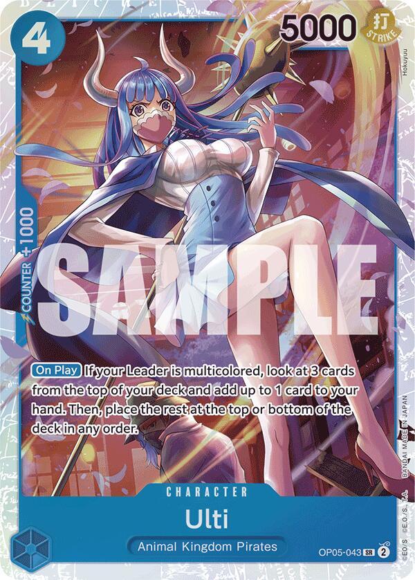 Ulti (Reprint) (OP05-043) [Premium Booster -The Best-]