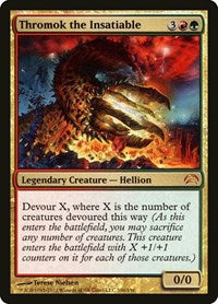 Thromok the Insatiable (106) [Planechase 2012]