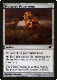 Fractured Powerstone (111) [Planechase 2012]