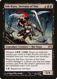 Ink-Eyes, Servant of Oni (33) [Planechase 2012]
