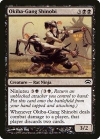 Okiba-Gang Shinobi (35) [Planechase 2012]