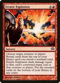 Erratic Explosion (41) [Planechase 2012]