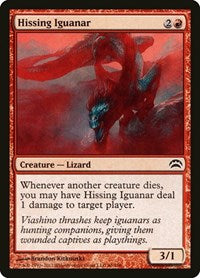 Hissing Iguanar (46) [Planechase 2012]