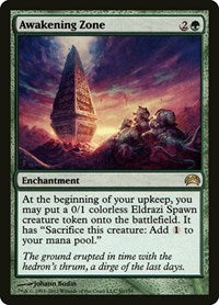 Awakening Zone (56) [Planechase 2012]