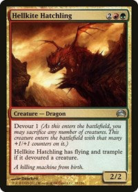Hellkite Hatchling (95) [Planechase 2012]