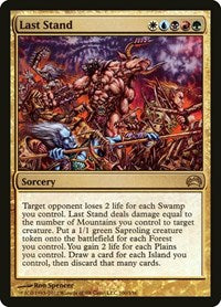 Last Stand (100) [Planechase 2012]