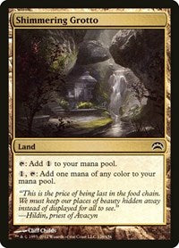 Shimmering Grotto (126) [Planechase 2012]