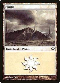 Plains (135) (135) [Planechase 2012]