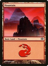 Mountain (147) (147) [Planechase 2012]