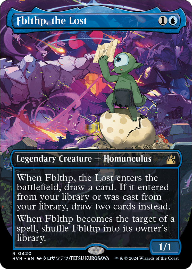 Fblthp, the Lost (Anime Borderless) (RVR-420) - Ravnica Remastered