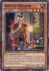 Shien's Advisor (SDWA-EN022) [Structure Deck: Samurai Warlords]