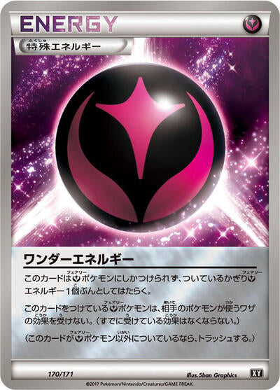 Wonder Energy (170/171) [SM: The Best of XY]