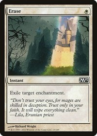 Erase (13) [Magic 2013 (M13)]