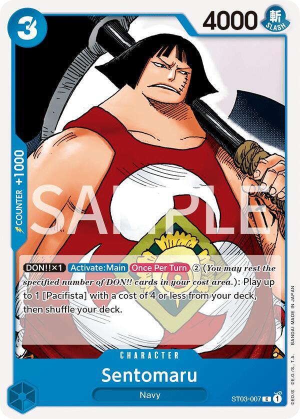 Sentomaru (ST03-007) [Revision Pack Cards]