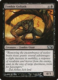 Zombie Goliath (119) [Magic 2013 (M13)]