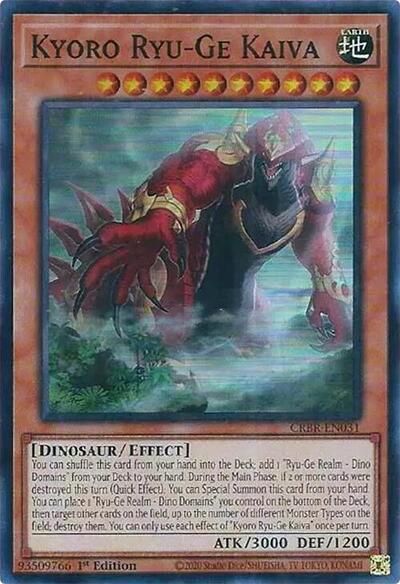 Kyoro Ryu-Ge Kaiva (CRBR-EN031) [Crossover Breakers]