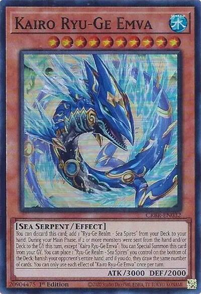 Kairo Ryu-Ge Emva (CRBR-EN032) [Crossover Breakers]