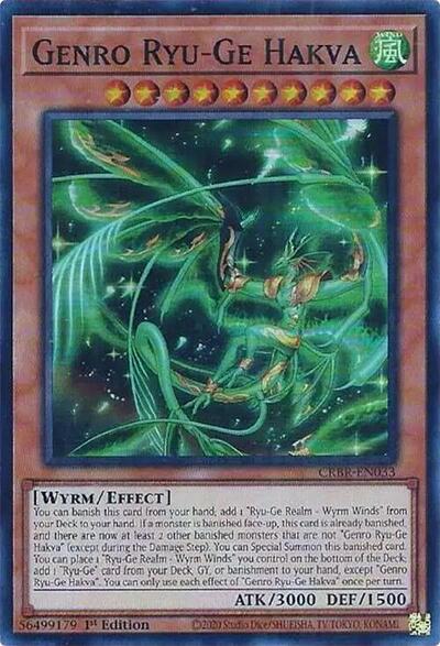 Genro Ryu-Ge Hakva (CRBR-EN033) [Crossover Breakers]