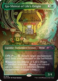 Go-Shintai of Life's Origin (Rainbow Foil) (1825) [Secret Lair Drop Series]