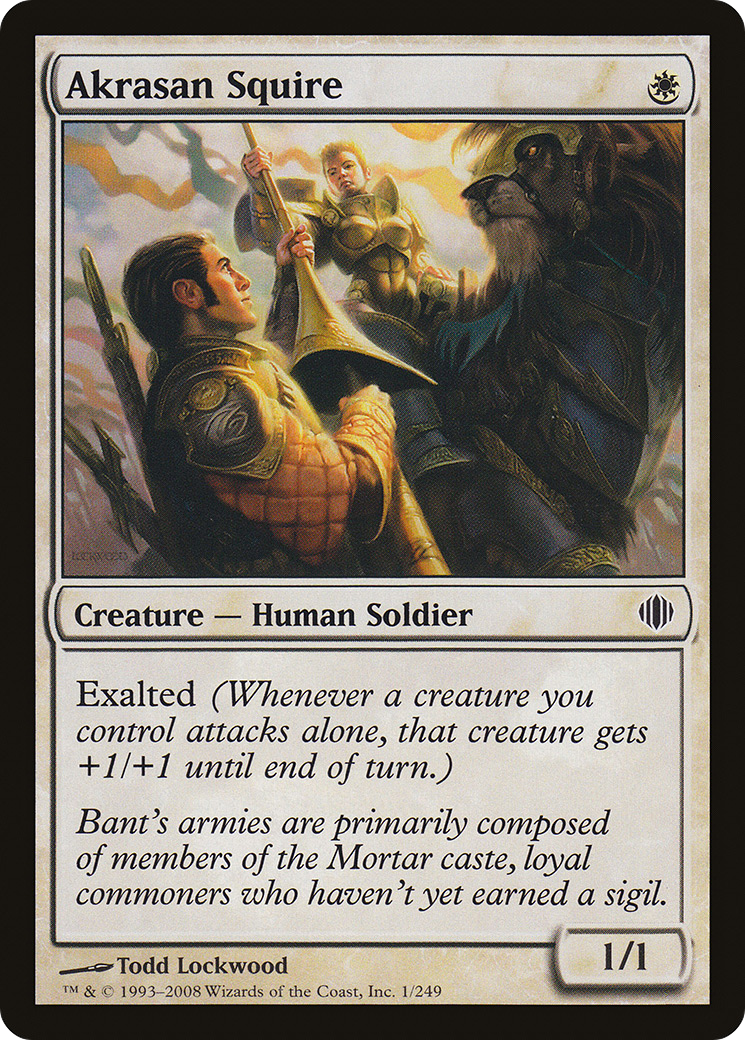 Akrasan Squire (ALA-001) - Shards of Alara Foil
