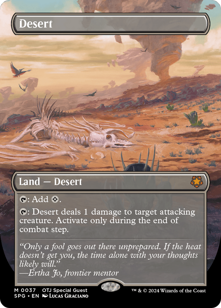 Desert (Borderless) (SPG-037) - Special Guests