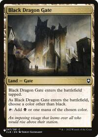 Black Dragon Gate (347/361) [The List Reprints]