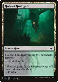 Golgari Guildgate (248/259) [The List Reprints]