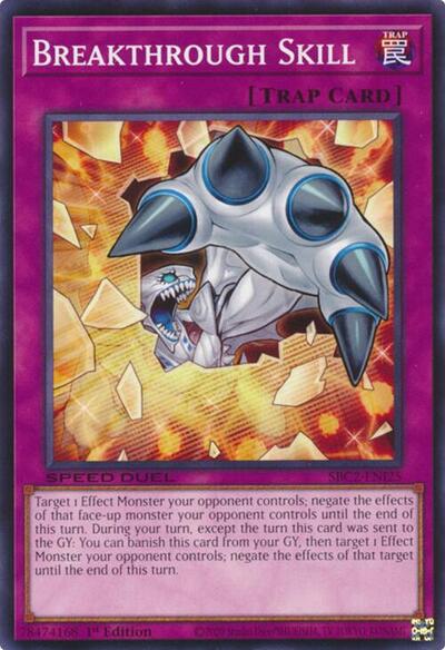 Breakthrough Skill (SBC2-ENI25) [Speed Duel: Battle City Finals]