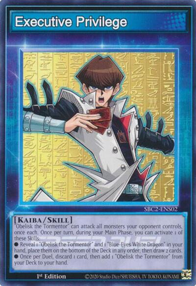 Executive Privilege (SBC2-ENS02) [Speed Duel: Battle City Finals]