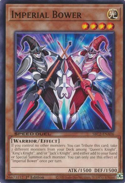 Imperial Bower (SBC2-ENA06) [Speed Duel: Battle City Finals]
