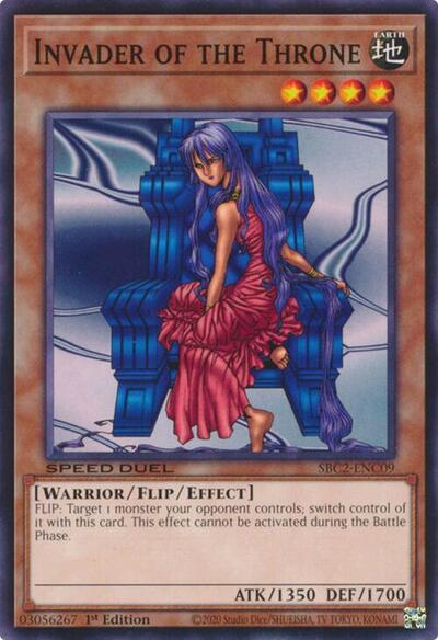Invader of the Throne (SBC2-ENC09) [Speed Duel: Battle City Finals]
