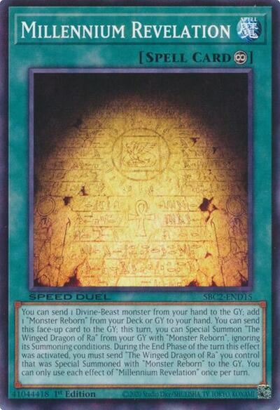 Millennium Revelation (SBC2-END15) [Speed Duel: Battle City Finals]