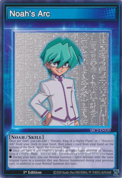 Noah's Arc (SBC2-ENS20) [Speed Duel: Battle City Finals]