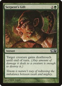 Serpent's Gift (190) [Magic 2013 (M13)]