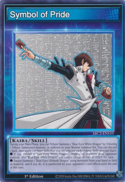Symbol of Pride (SBC2-ENS10) [Speed Duel: Battle City Finals]