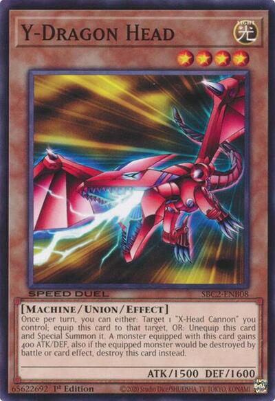 Y-Dragon Head (SBC2-ENB08) [Speed Duel: Battle City Finals]