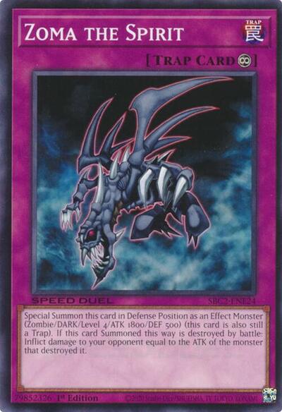 Zoma the Spirit (SBC2-ENE24) [Speed Duel: Battle City Finals]