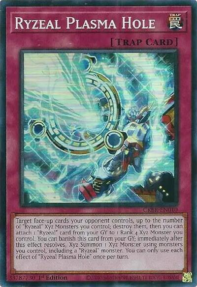 Ryzeal Plasma Hole (SR) (CRBR-EN010) [Crossover Breakers]