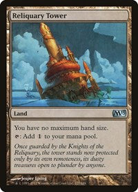 Reliquary Tower (227) [Magic 2013 (M13)]